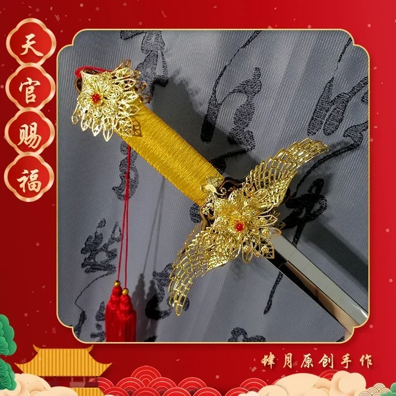 Tian Guan Ci Fu White Han Fu A - Anime Cosplay Sword recensione e prezzo