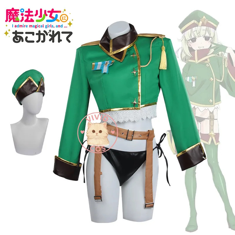 ABC123Longing To Fulfill The D - Anime Cosplay Com recensione e prezzo