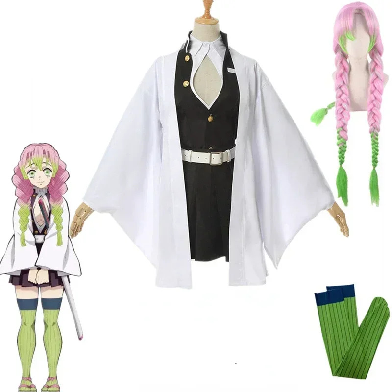 Cosplay Anime Anime Demon Slay - Anime Cosplay Demon Slayer recensione e prezzo