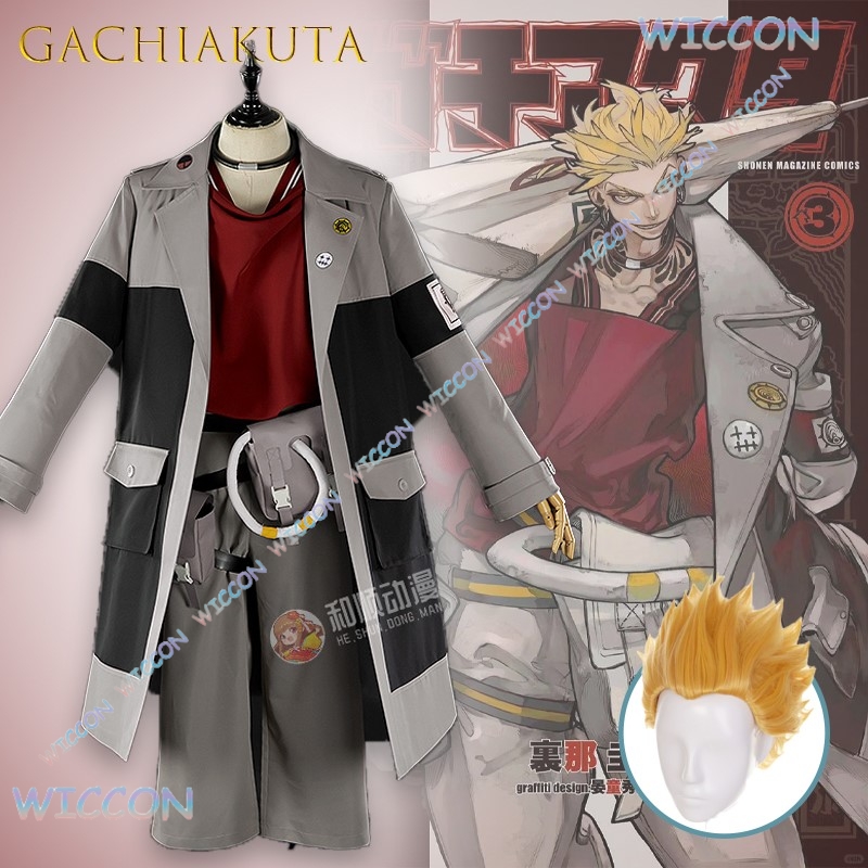 GACHIAKUTA Enjin Cosplay Costu - Convention Cosplay Anime recensione e prezzo