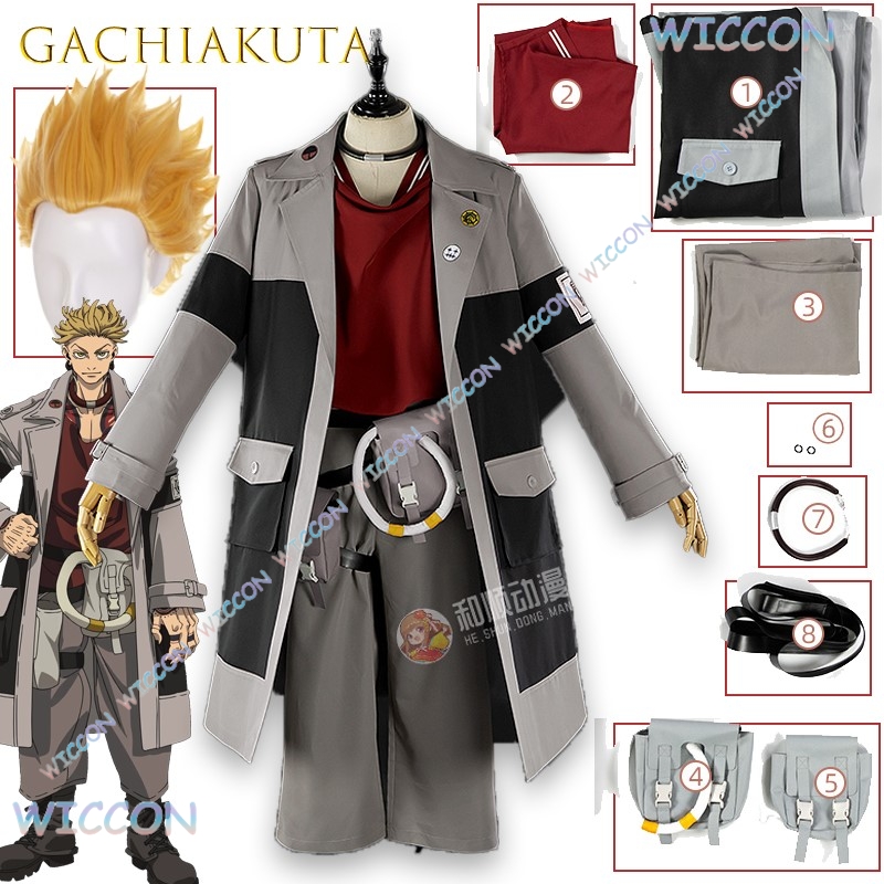 GACHIAKUTA Enjin Cosplay Costu - Convention Cosplay Anime recensione e prezzo