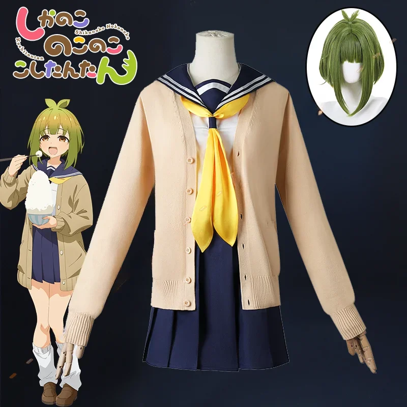 2026Halloween Women Girls Fash - Anime Cosplay Meme recensione e prezzo