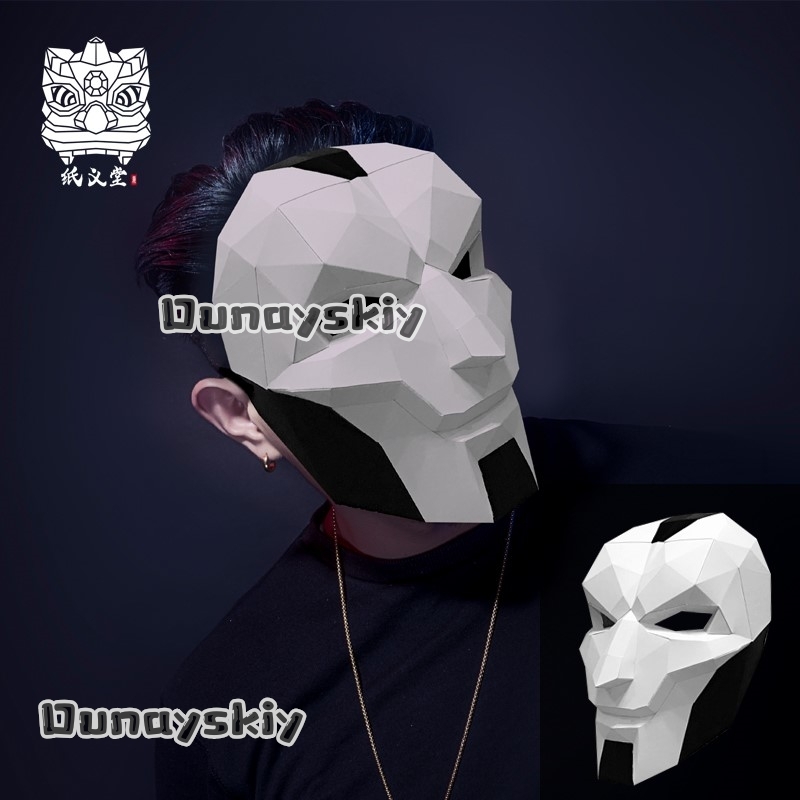 AKhada Jhin Oni Mask DIY Paper - Anime Cosplay Mask recensione e prezzo