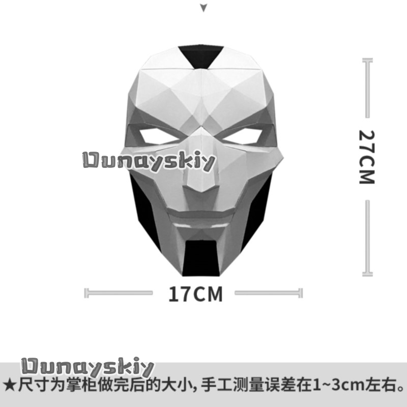 AKhada Jhin Oni Mask DIY Paper - Anime Cosplay Mask recensione e prezzo
