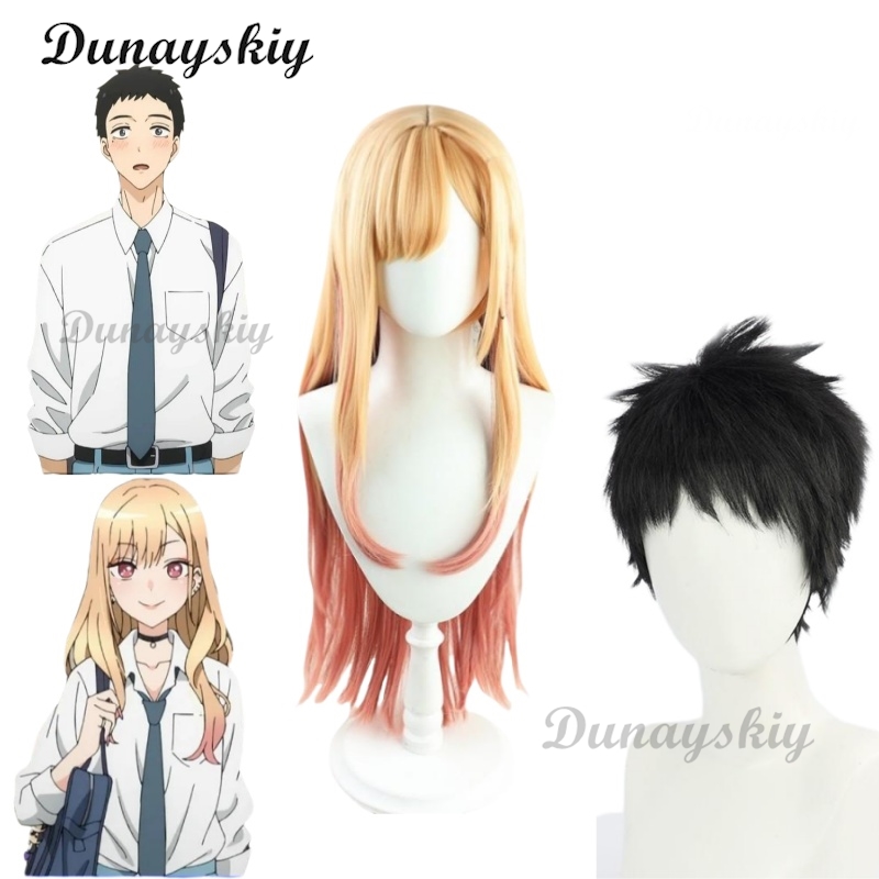 Gojo Wakana/ Kitagawa Marin An - Anime Cosplay Gojo recensione e prezzo