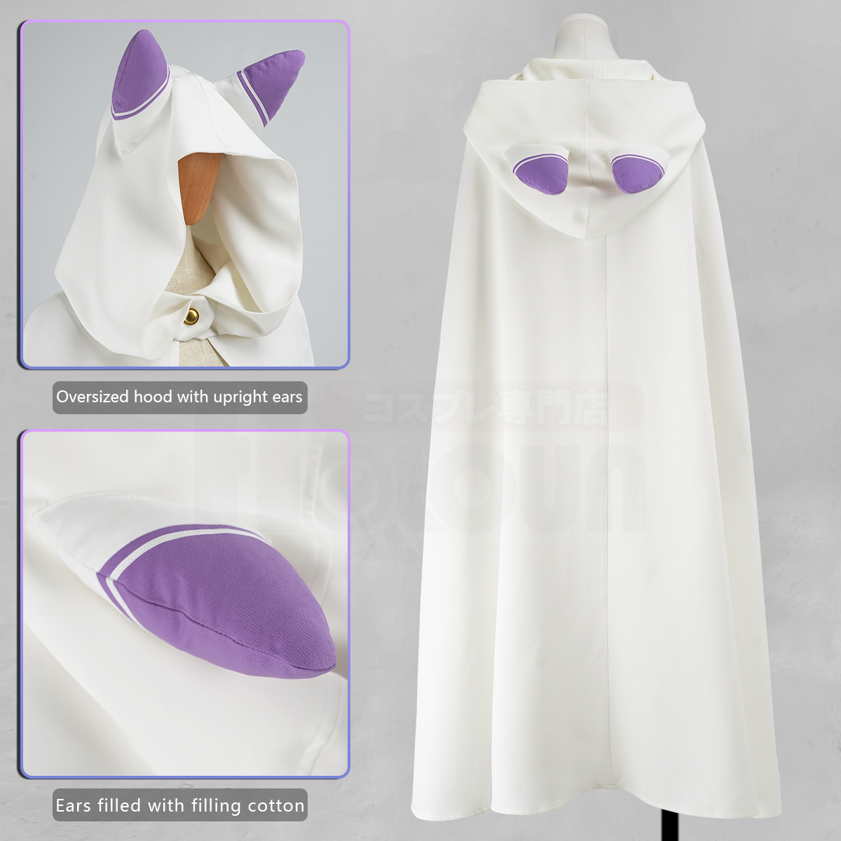 HOLOUN Zero Anime Emilia Cospl - Convention Cosplay Anime recensione e prezzo