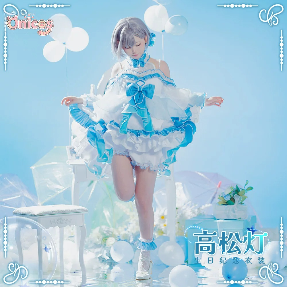 BanG Dream! It's MyGO!!!!! Tom - Quality Anime Cosplay recensione e prezzo