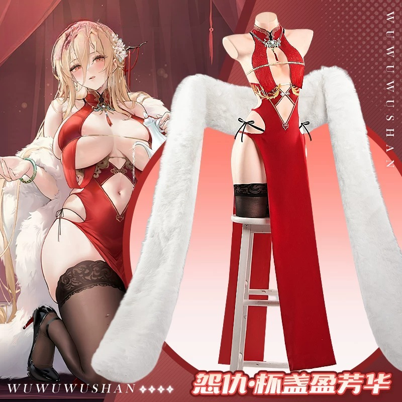Azur Lane Vengeance Cosplay Co - Anime Cosplay Characters recensione e prezzo