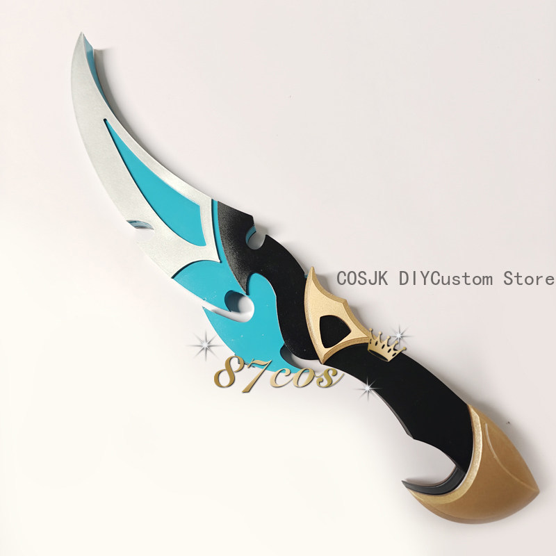 Anime Genshin Impact Lohen Cos - Anime Cosplay Sword recensione e prezzo