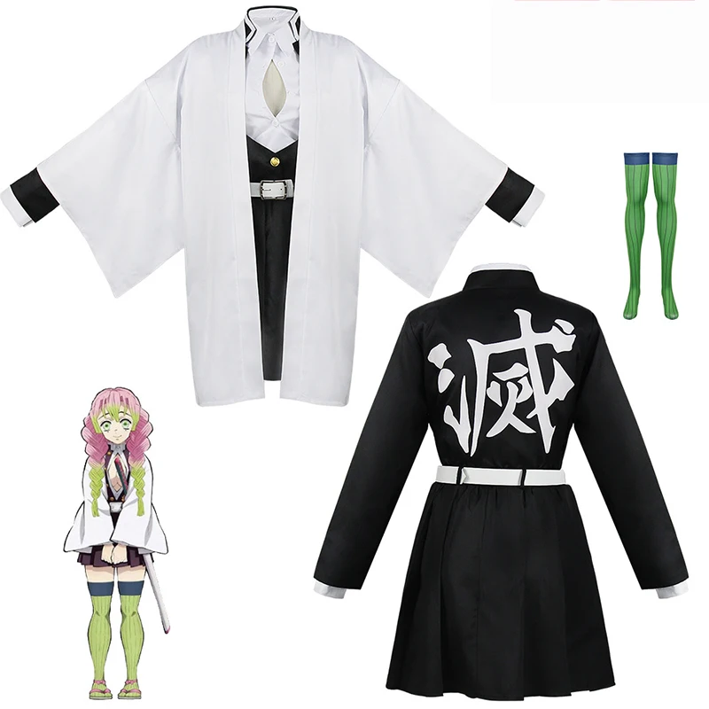Anime Kanroji Mitsuri Cosplay  - Anime Cosplay Demon Slayer recensione e prezzo