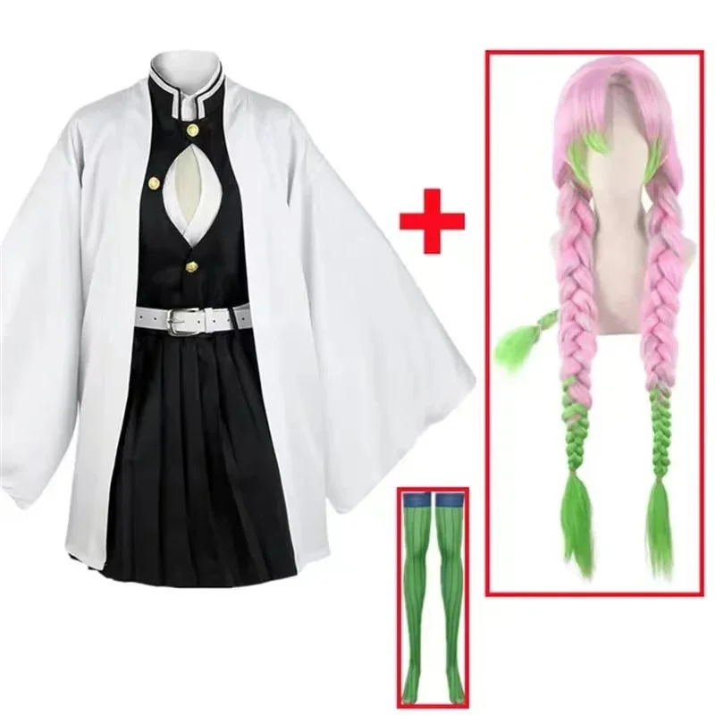Anime Kanroji Mitsuri Cosplay  - Anime Cosplay Demon Slayer recensione e prezzo