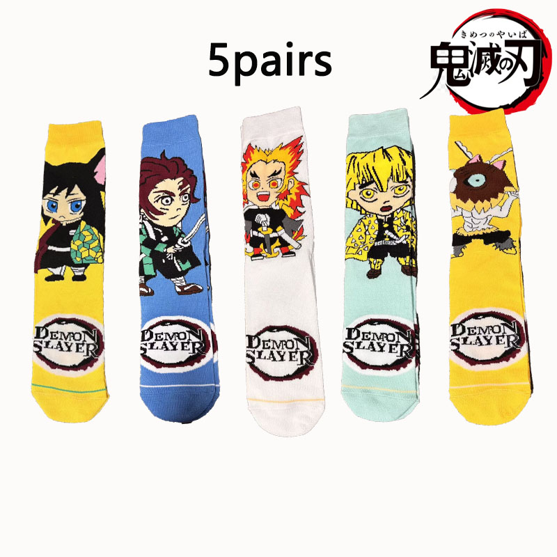 Demon Slayer 1/5 Dual Set Q Ve - Anime Cosplay Tanjiro recensione e prezzo