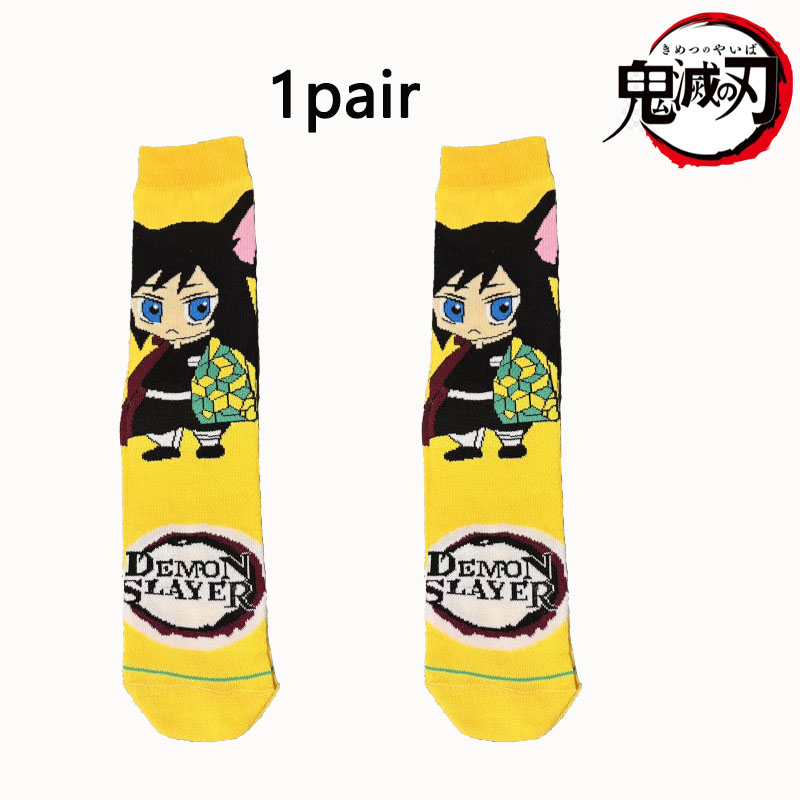 Demon Slayer 1/5 Dual Set Q Ve - Anime Cosplay Tanjiro recensione e prezzo