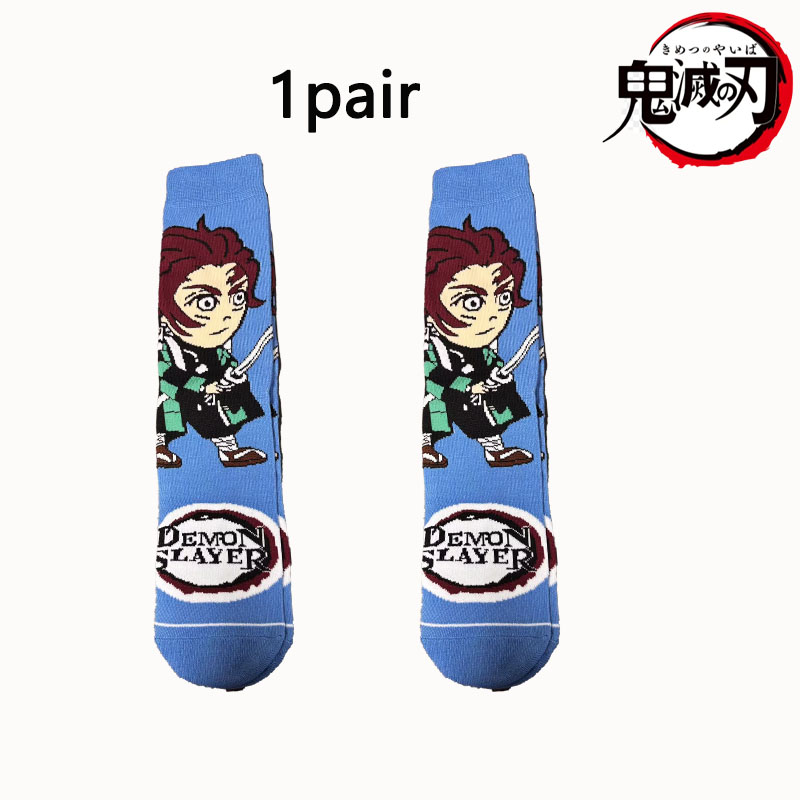 Demon Slayer 1/5 Dual Set Q Ve - Anime Cosplay Tanjiro recensione e prezzo