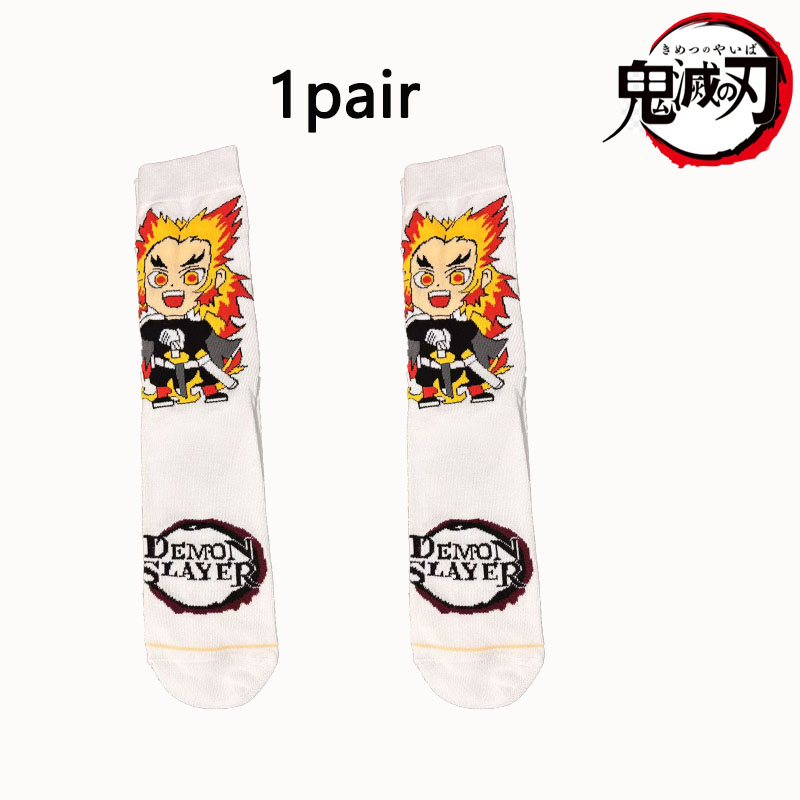 Demon Slayer 1/5 Dual Set Q Ve - Anime Cosplay Tanjiro recensione e prezzo