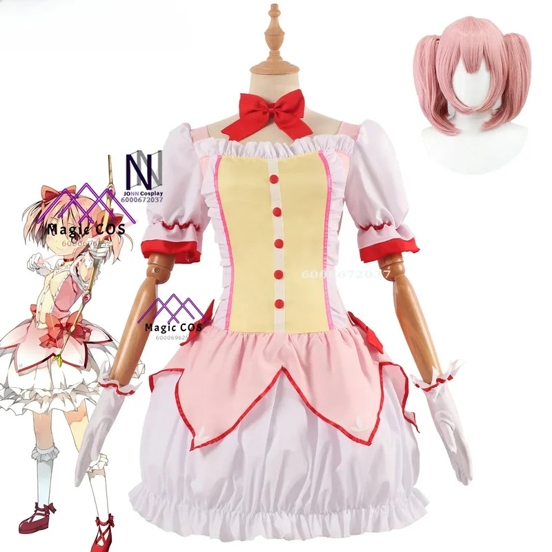 DY20Cosplay Kaname Madoka Anim - Anime Cosplay Com recensione e prezzo