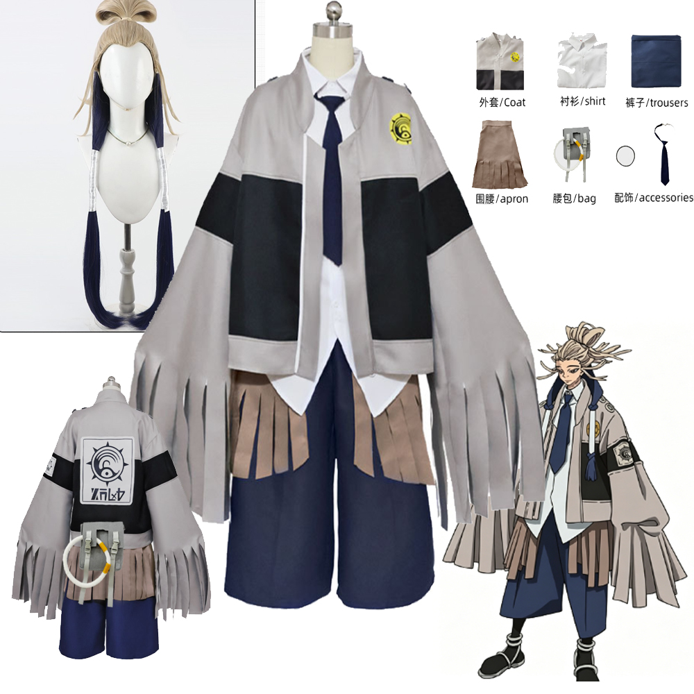 Anime GACHIAKUTA Tamji Cosplay - Anime Cosplay Com recensione e prezzo