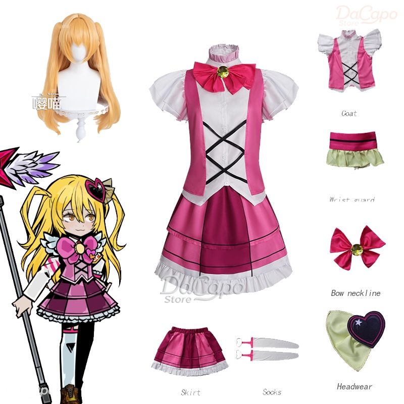 Limbus Company E.G.O::In the N - Anime Cosplay Name recensione e prezzo