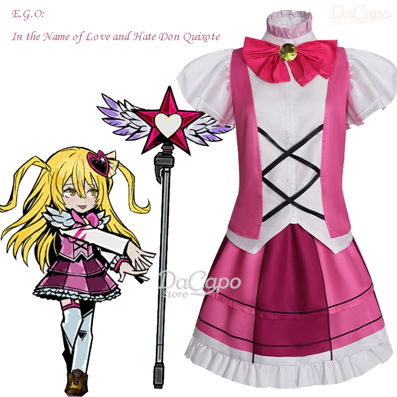 Limbus Company E.G.O::In the N - Anime Cosplay Name recensione e prezzo
