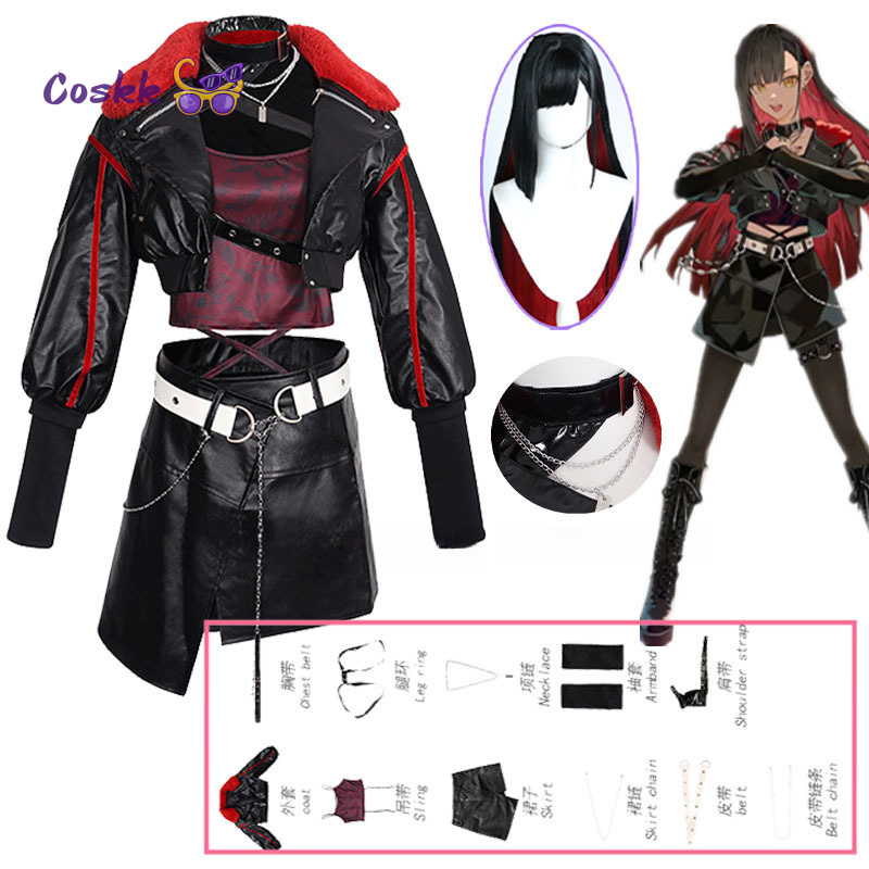 Retsuka Shiraishi An Cosplay A - Anime Cosplay Outfit Girl recensione e prezzo