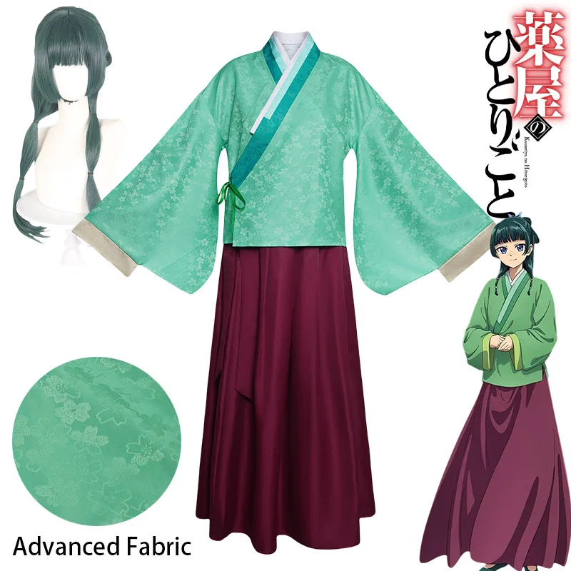 CosplayAnime Maomao Cosplay Co - Anime Cosplay Com recensione e prezzo