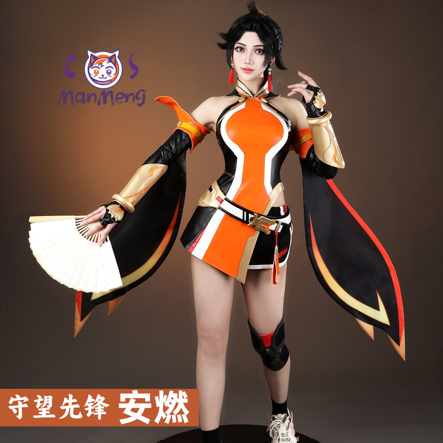 Game Overwatch 2 Anran Cosplay - Quality Anime Cosplay recensione e prezzo