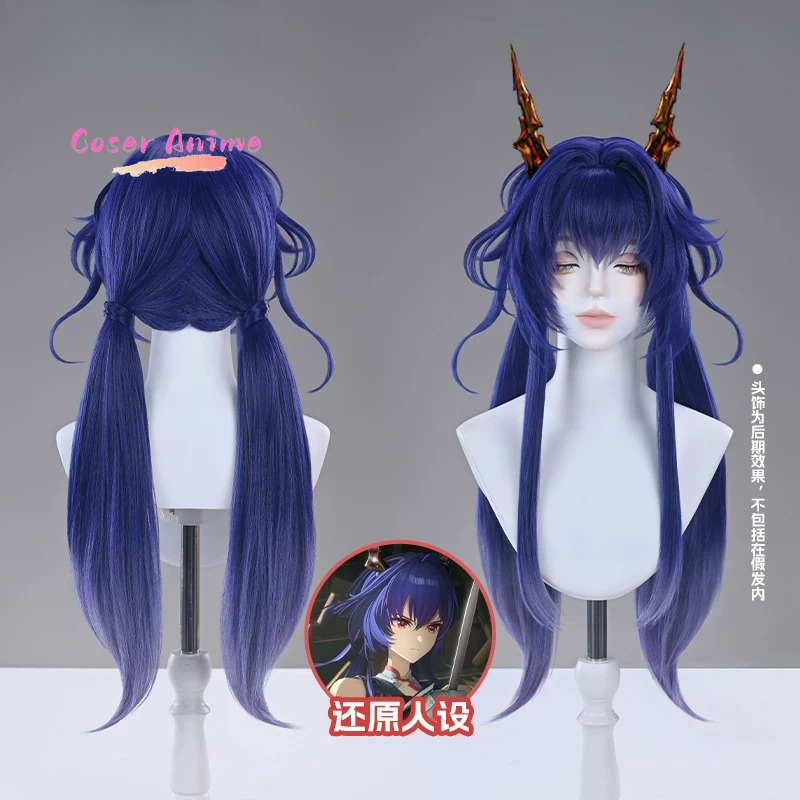 Arknights Chen: Crimson Blade  - Anime Cosplay Characters recensione e prezzo
