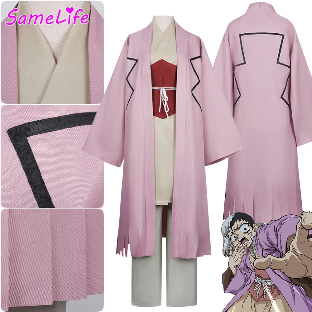 Anime Stone of DR Gen Cosplay  - Anime Cosplay Outfits Male recensione e prezzo