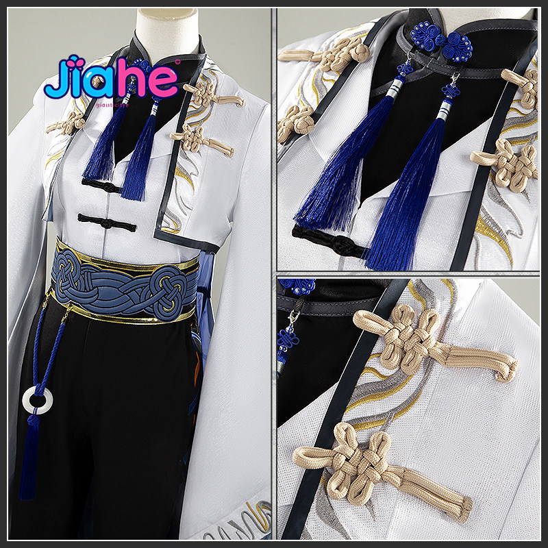 Game Arknights Zuo Le Cosplay  - Quality Anime Cosplay recensione e prezzo
