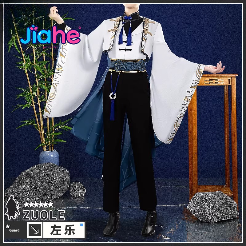 Game Arknights Zuo Le Cosplay  - Quality Anime Cosplay recensione e prezzo