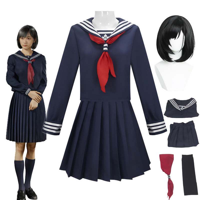 Hinako Shimizu Cosplay Costume - Anime Cosplay Mask recensione e prezzo