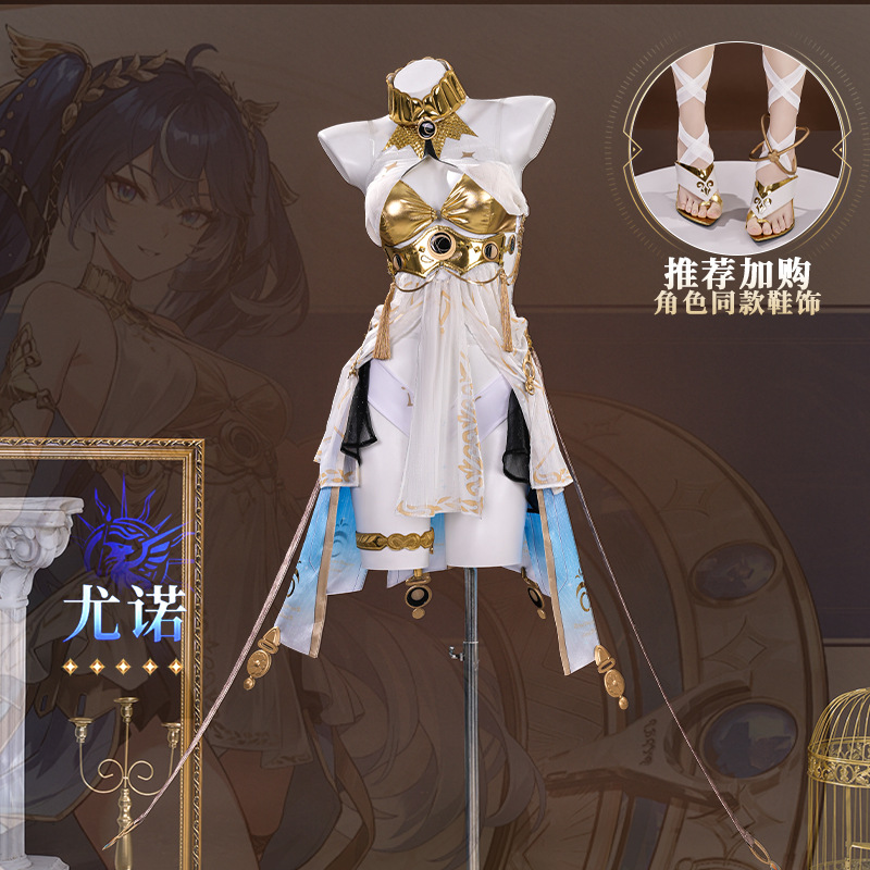 Wuthering Waves Iuno Cosplay C - Convention Cosplay Anime recensione e prezzo