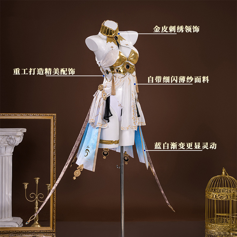 Wuthering Waves Iuno Cosplay C - Convention Cosplay Anime recensione e prezzo