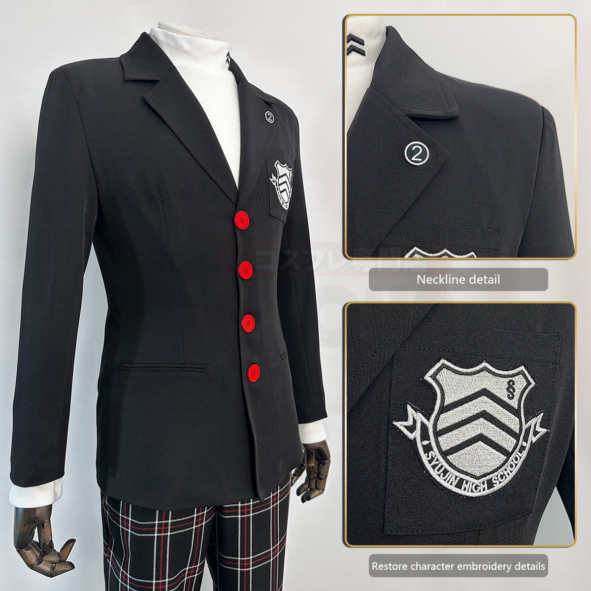 HOLOUN Ren Amamiya Cosplay Cos - Convention Cosplay Anime recensione e prezzo