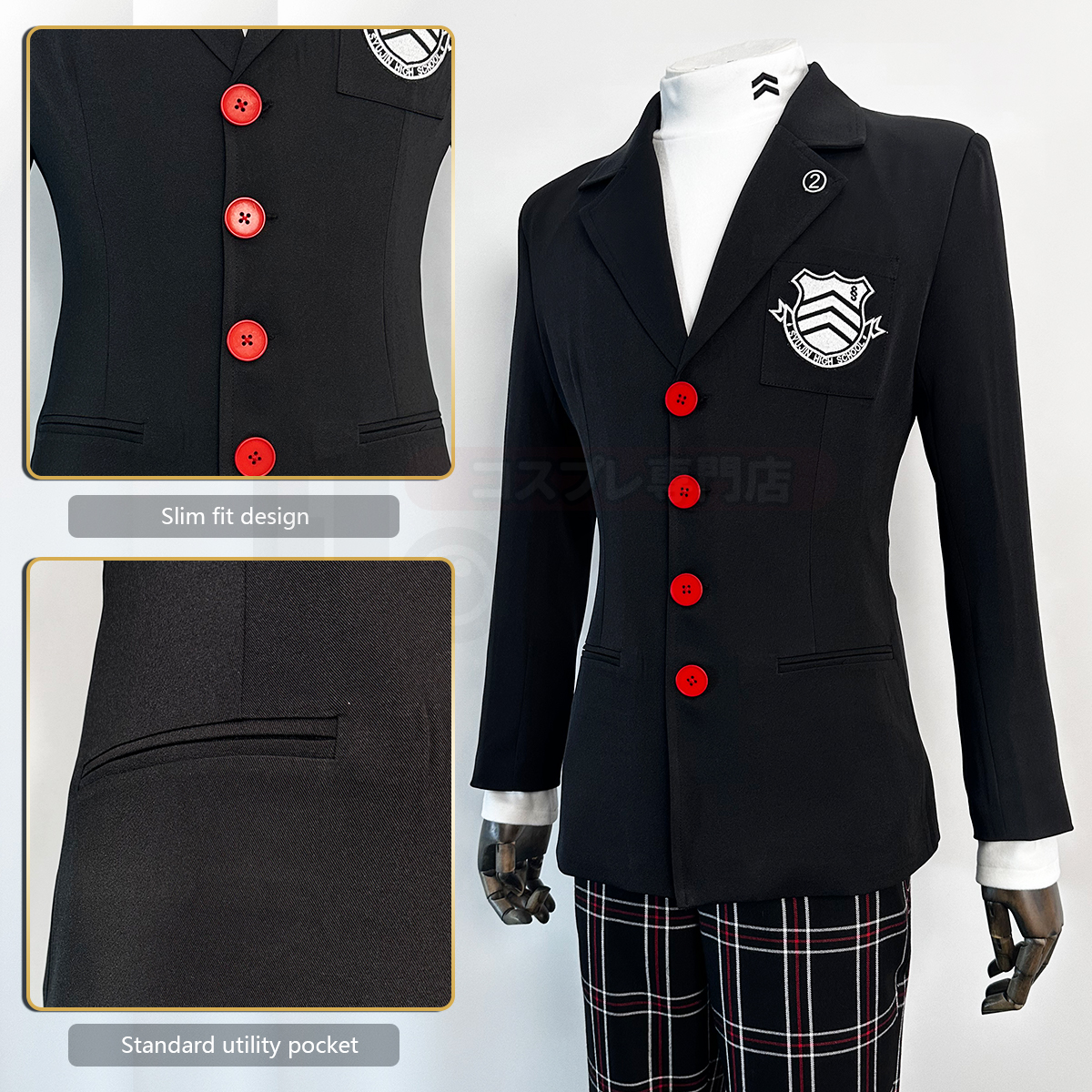 HOLOUN Ren Amamiya Cosplay Cos - Convention Cosplay Anime recensione e prezzo