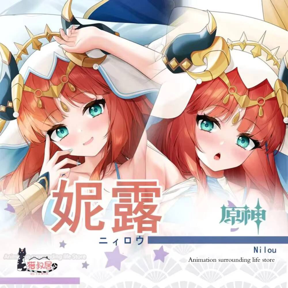 Jepang Otaku 2023  Sarung Bant - Anime Cosplay Jepang recensione e prezzo