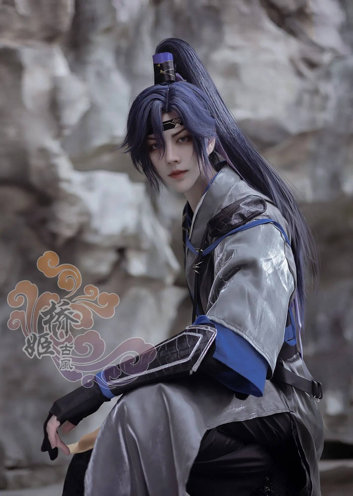 Fu Code Name: Rong Yuan Cos Su - Anime Cosplay Name recensione e prezzo