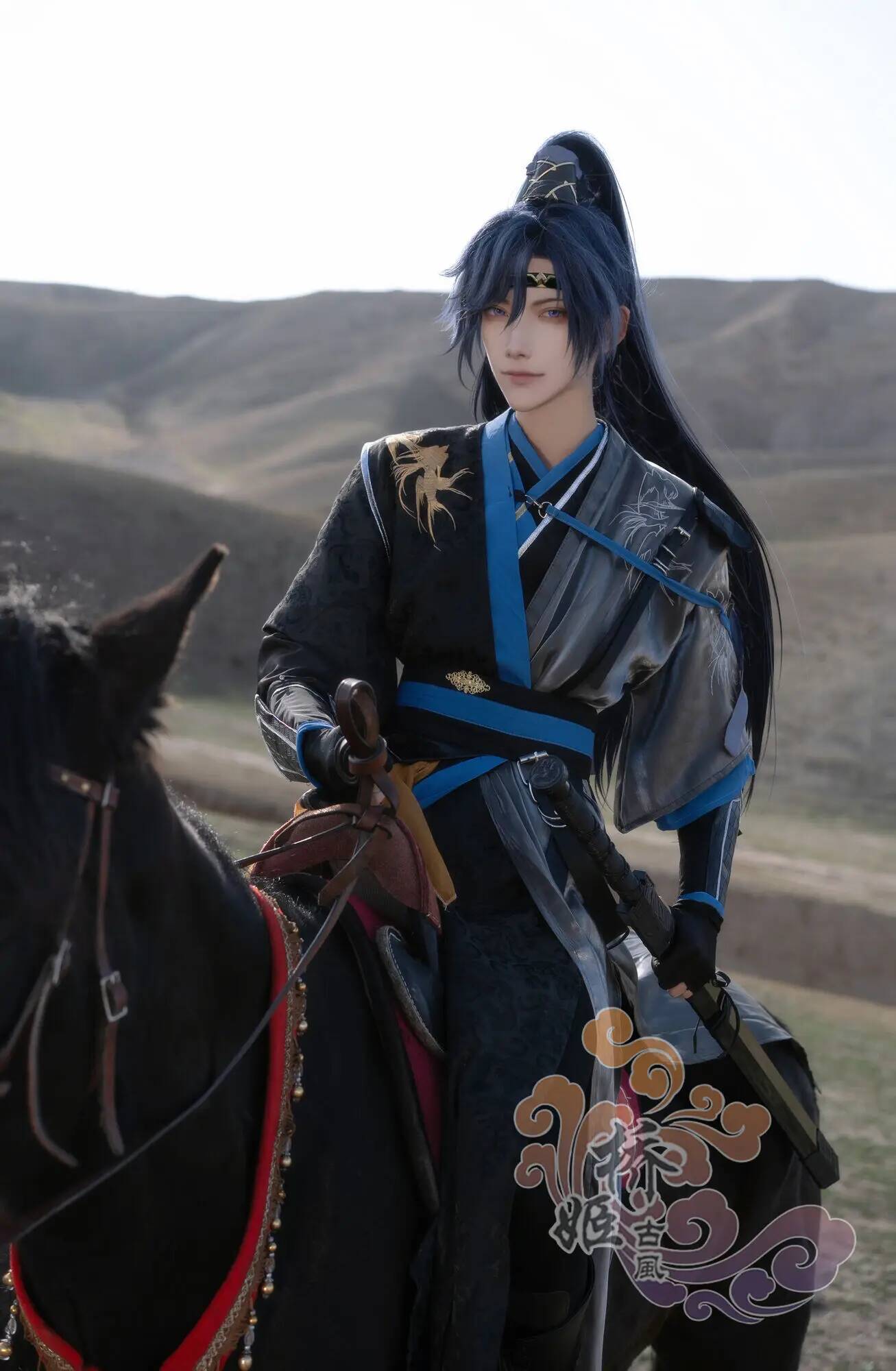 Fu Code Name: Rong Yuan Cos Su - Anime Cosplay Name recensione e prezzo