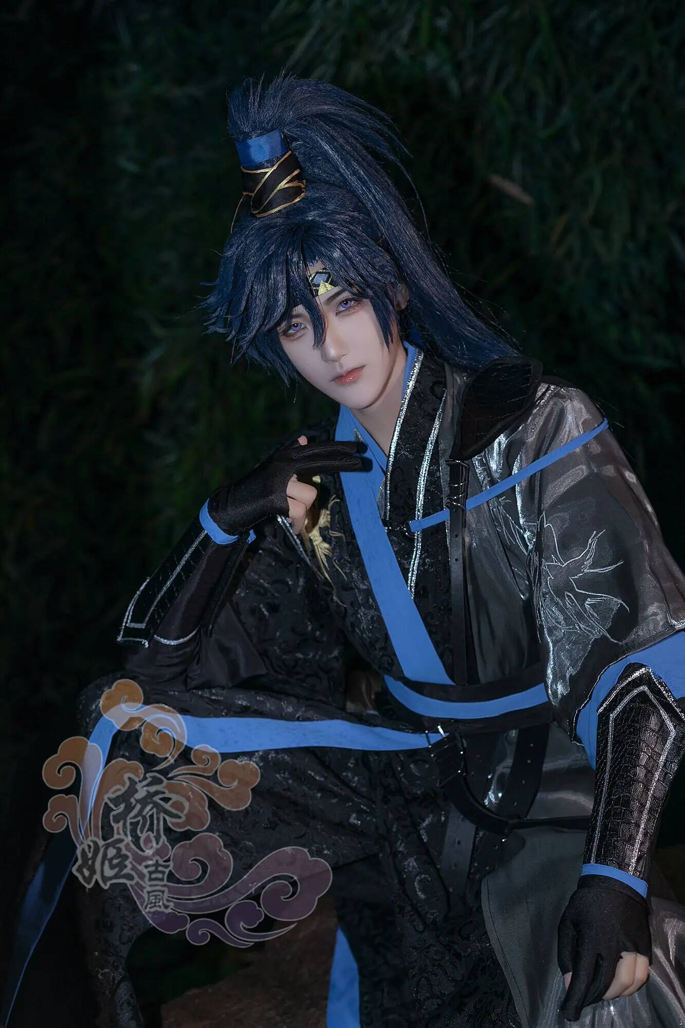 Fu Code Name: Rong Yuan Cos Su - Anime Cosplay Name recensione e prezzo