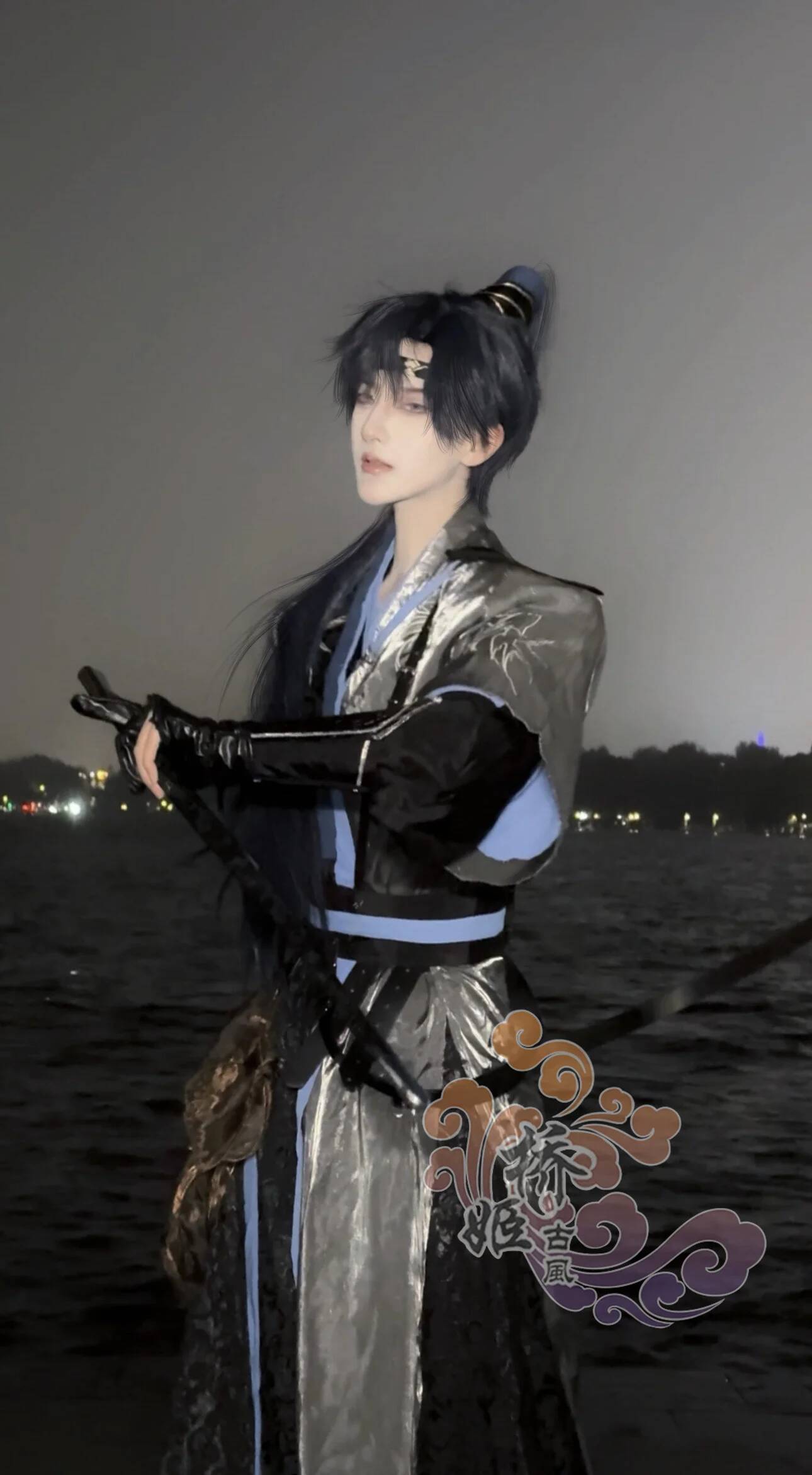 Fu Code Name: Rong Yuan Cos Su - Anime Cosplay Name recensione e prezzo