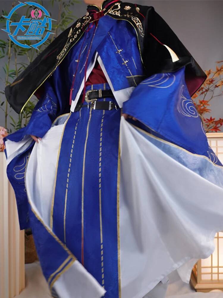 Sun Quan Yuan Code Name: Cos S - Anime Cosplay Name recensione e prezzo