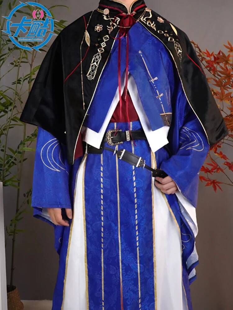 Sun Quan Yuan Code Name: Cos S - Anime Cosplay Name recensione e prezzo