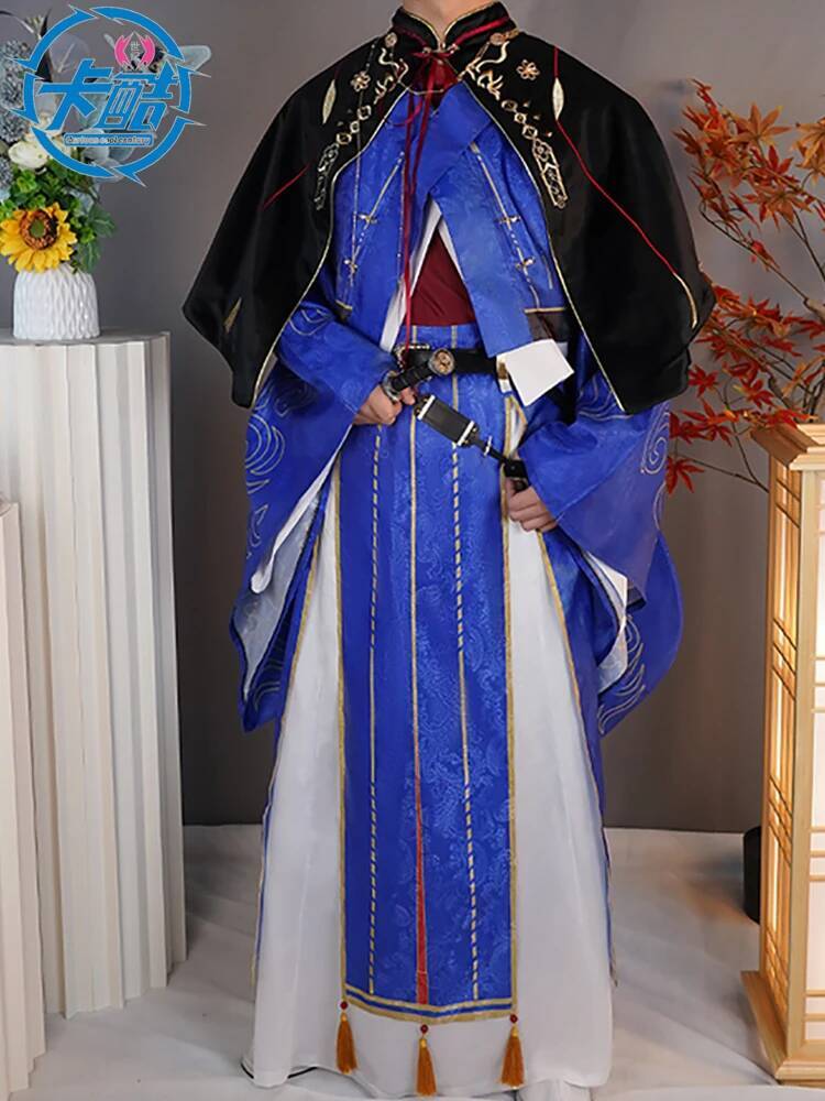 Sun Quan Yuan Code Name: Cos S - Anime Cosplay Name recensione e prezzo
