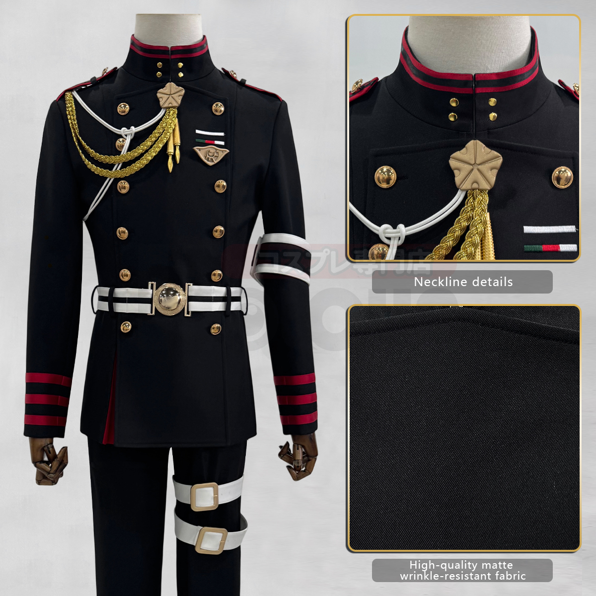 HOLOUN Guren Ichinose Cosplay  - Convention Cosplay Anime recensione e prezzo