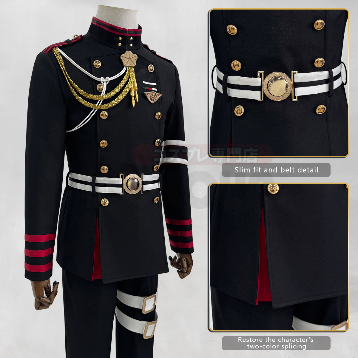 HOLOUN Guren Ichinose Cosplay  - Convention Cosplay Anime recensione e prezzo