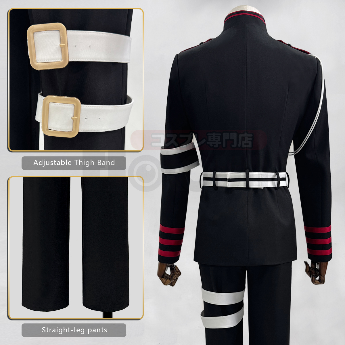 HOLOUN Guren Ichinose Cosplay  - Convention Cosplay Anime recensione e prezzo