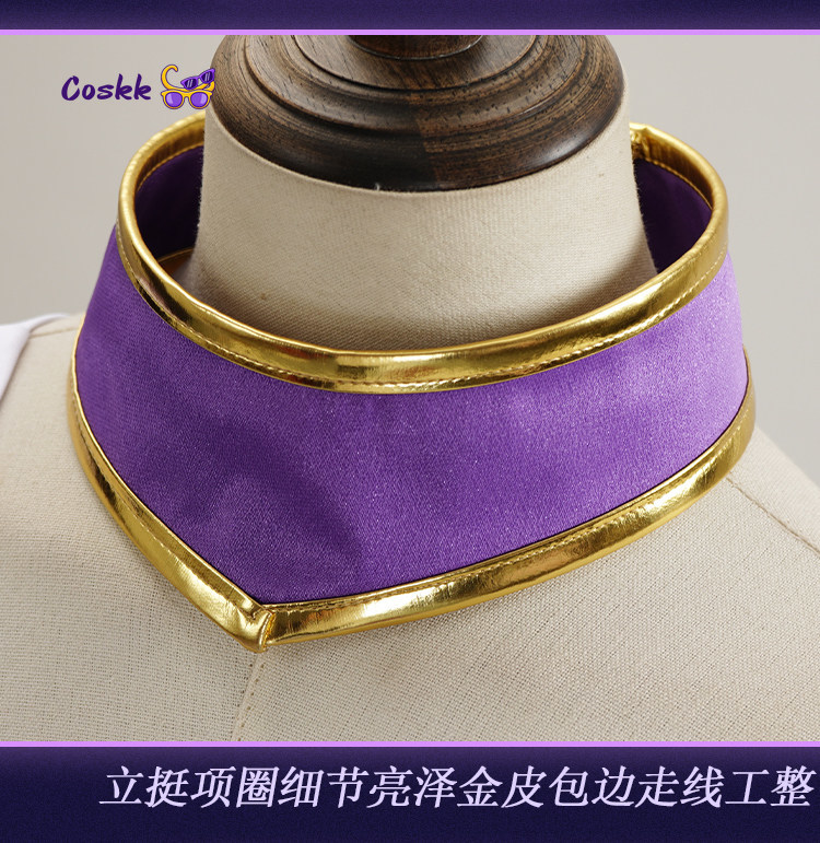 Honor of Kings Jialuo Cosplay  - Anime Cosplay Characters recensione e prezzo
