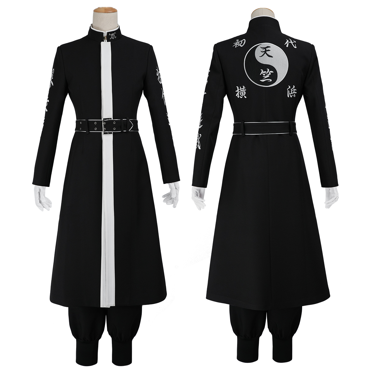 HOLOUN Tokyo Anime Rindo Ran H - Convention Cosplay Anime recensione e prezzo