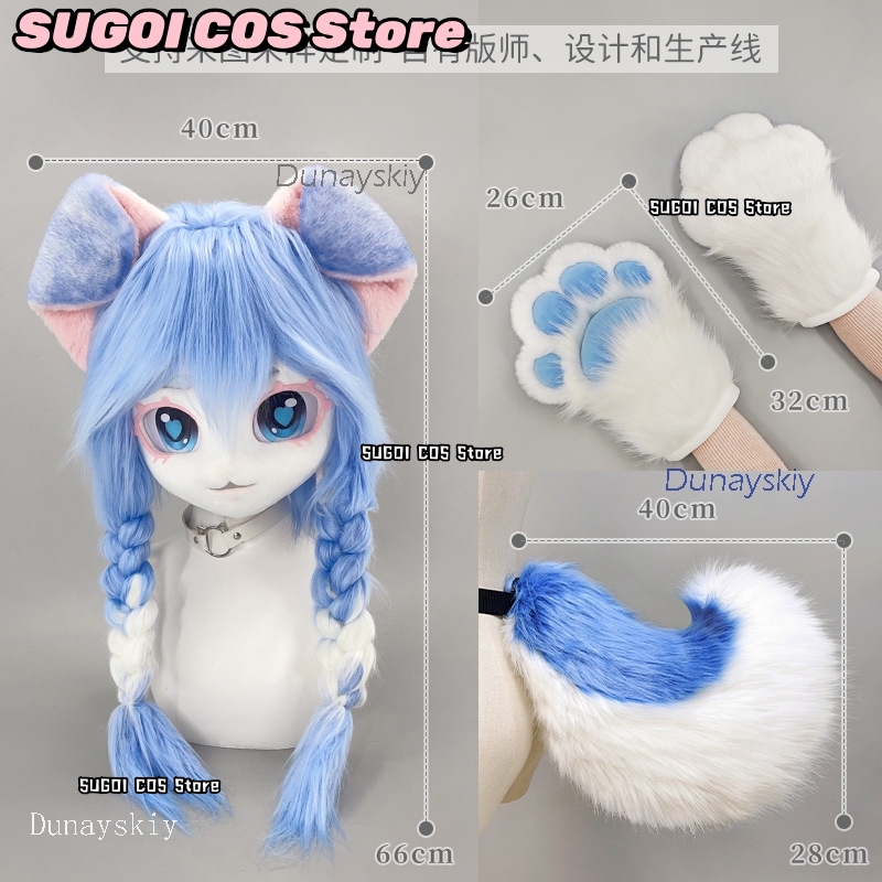 aBcSCS*Fursuit Head Kigurumi C - Anime Cosplay Cat recensione e prezzo