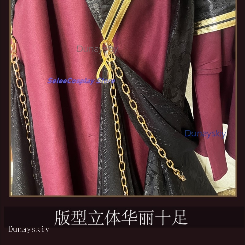 ErroR:salvation Ciel Blancfeu  - Anime Cosplay Outfits Male recensione e prezzo